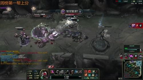 宇宙最强中单超越FAKER！ 2017-03-31 15点场