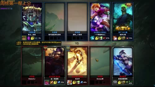 韩服王者局最新套路：寒冰辅助！ 2017-03-31 21点场
