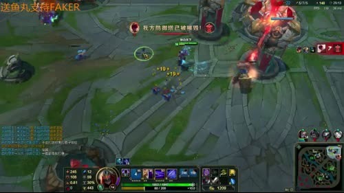 SKT TI FAKER的直播间 2017-04-03 22点场