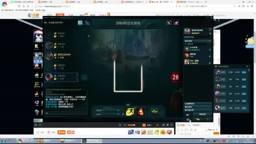 斗鱼最强亚索，一区来上个前10？ 2017-03-14 20点场