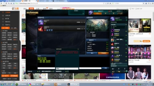 skt ti faker直播 2017-05-13 18点场