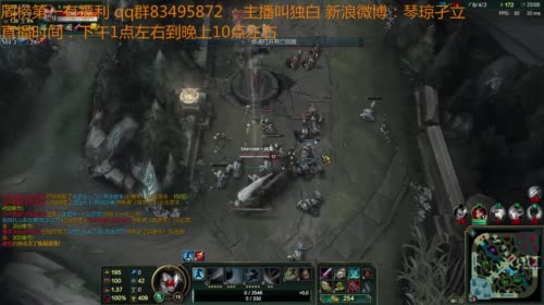 SKT TI FAKER zzzz 2017-04-08 18点场