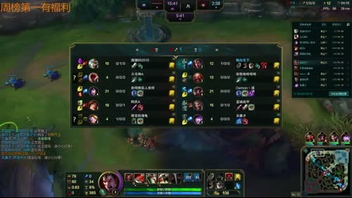 SKT T I FAKER 的直播间 2017-03-28 18点场