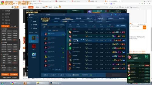 SKT T I FAKER 的直播间 2017-03-28 20点场