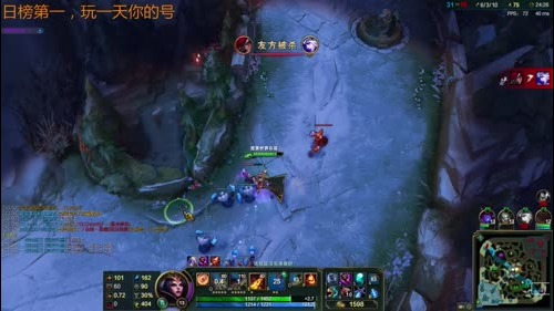 国服第一泽拉斯，无敌！ 2017-01-06 23点场