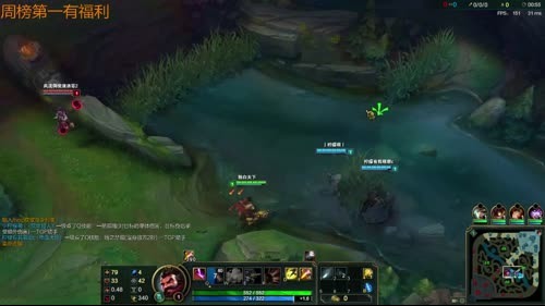 SKT T I FAKER  的直播间 2017-03-24 16点场