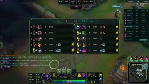 Faker的小迷弟，一区来上个前10？ 2017-03-14 17点场