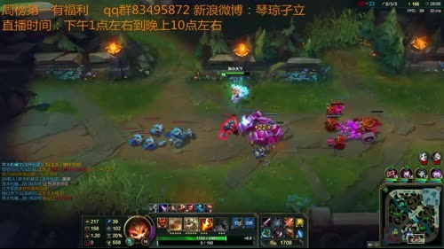 SKT TI FAKER zzz 2017-04-06 14点场