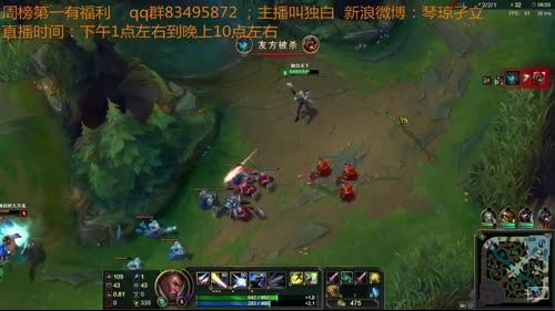 SKT TI FAKER zzz 2017-04-06 16点场