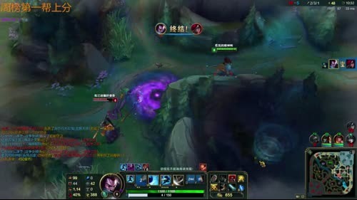 宇宙最强中单超越FAKER！ 2017-03-31 13点场