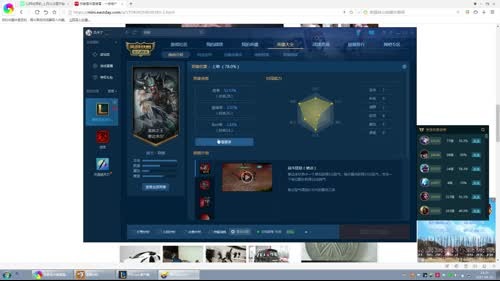 SKT TI FAKER的直播间 2017-04-04 13点场