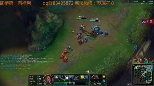 SKT TI FAKAER的直播间 2017-04-01 20点场