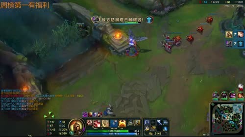 SKT T I FAKER  的直播间 2017-03-25 14点场