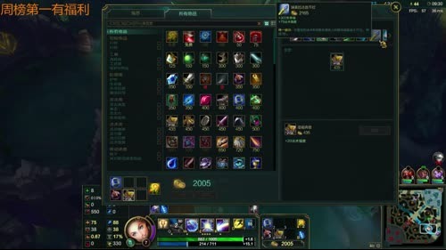 SKT T I FAKER  的直播间 2017-03-26 04点场