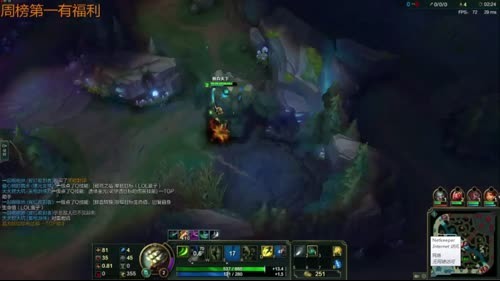 SKT TI FAKER的直播间 2017-03-29 16点场