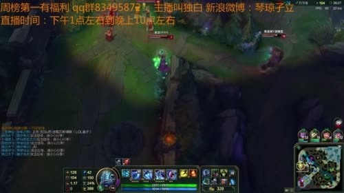 SKT TI FAKER zzzz 2017-04-10 18点场