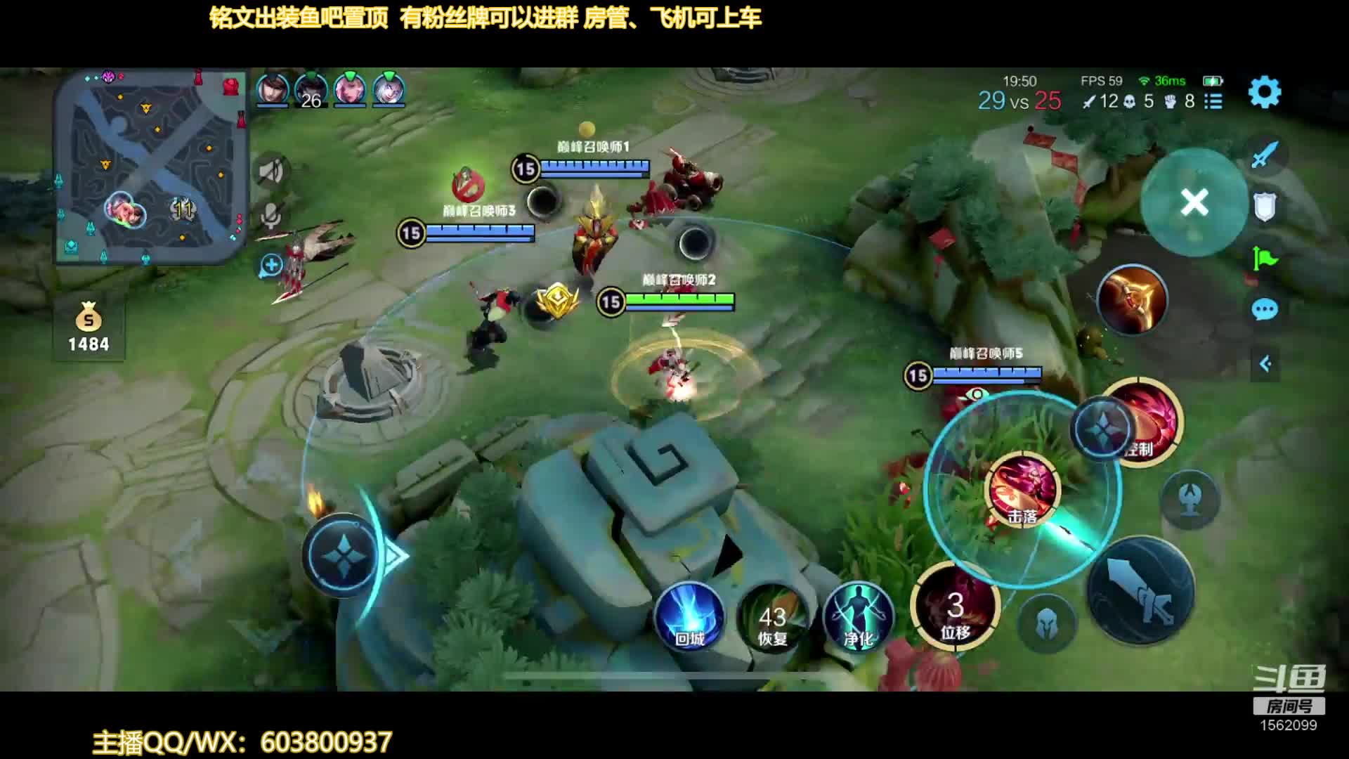 【2021-02-11 18点场】梦魇Ali：国服公孙离 专注国标