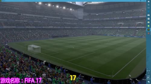 【小新】FIFA 17 球会娱乐 2017-05-01 21点场