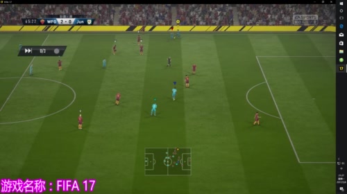 【小新】FIFA17 球会娱乐 2017-05-08 20点场