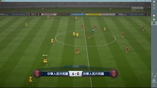 FIFA17球会娱乐 2017-02-02 20点场