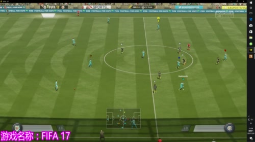 【小新】FIFA17 球会娱乐 2017-05-06 20点场