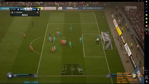 FIFA17 球会娱乐，终于人快凑齐了。 2017-04-02 22点场