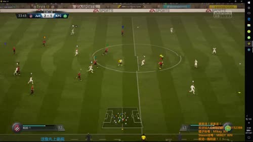 FIFA17 球会一起娱乐 2017-04-01 21点场