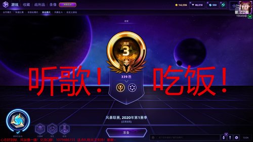 心态好到爆，1564940 2020-03-31 12点场