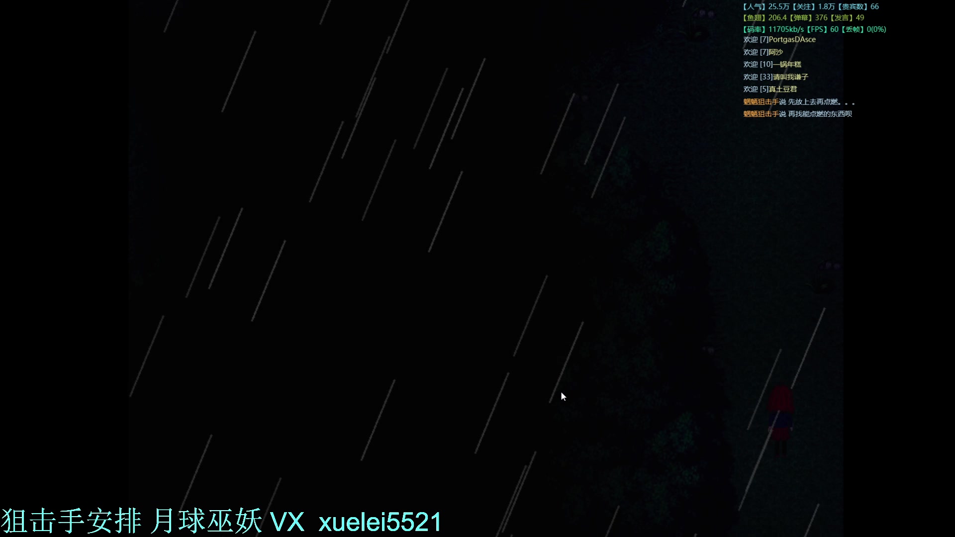 【2024-01-09 23点场】吾王爱德千秋万世：此人游戏天赋逆天 所有怀旧游戏通关