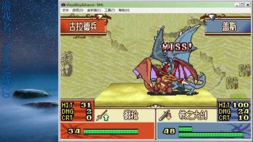 催眠电台怀旧 视听盛宴 2017-05-18 19点场