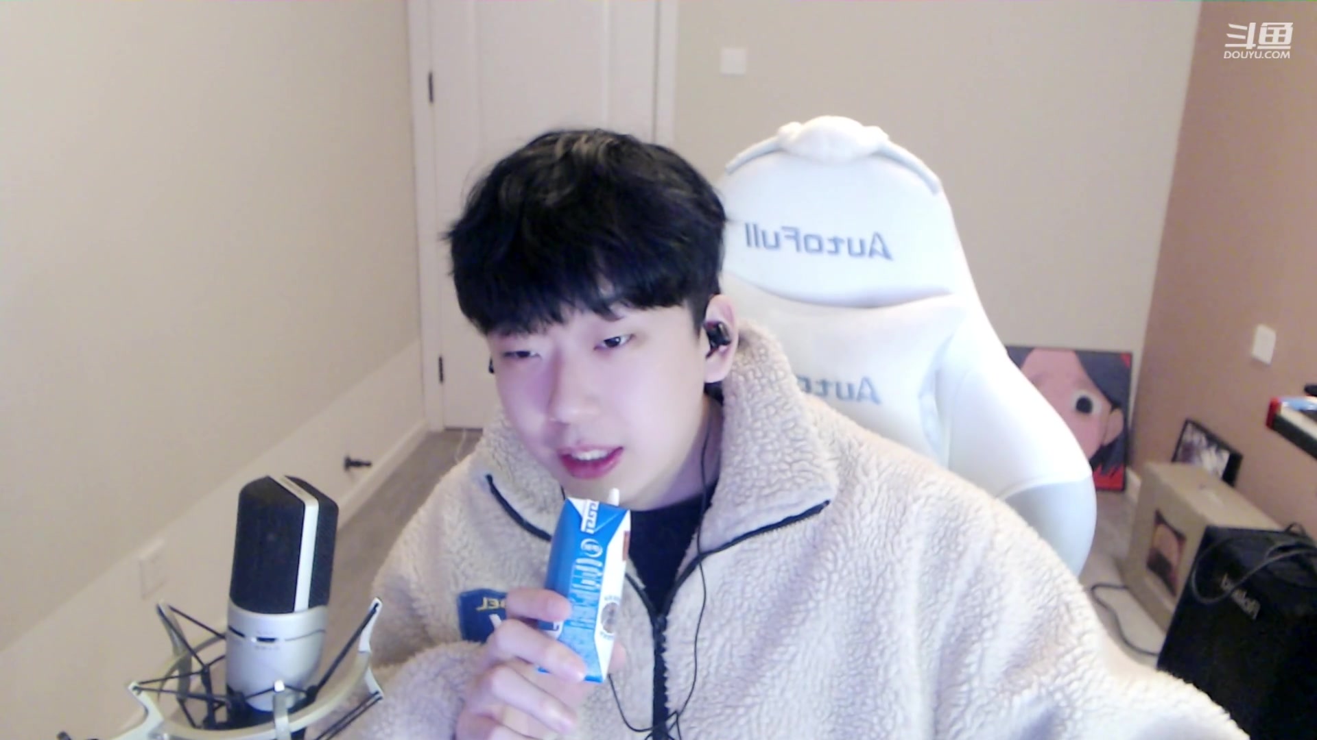 【2024-01-05 17点场】叁三QvQ：叁三来了!!!