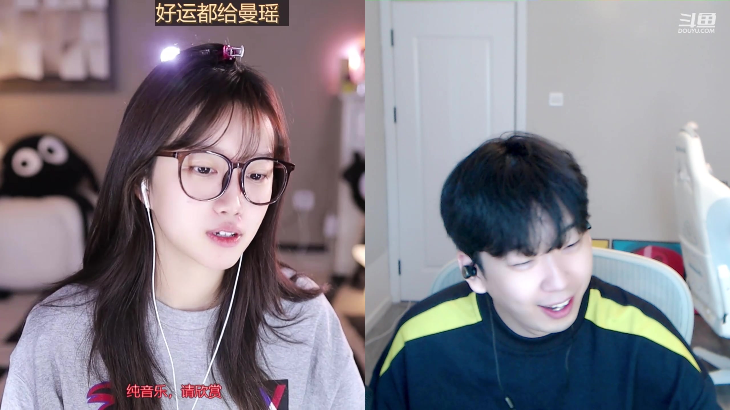 【2024-06-22 14点场】叁三QvQ：【小奶团】两点半来 下午去吃饭