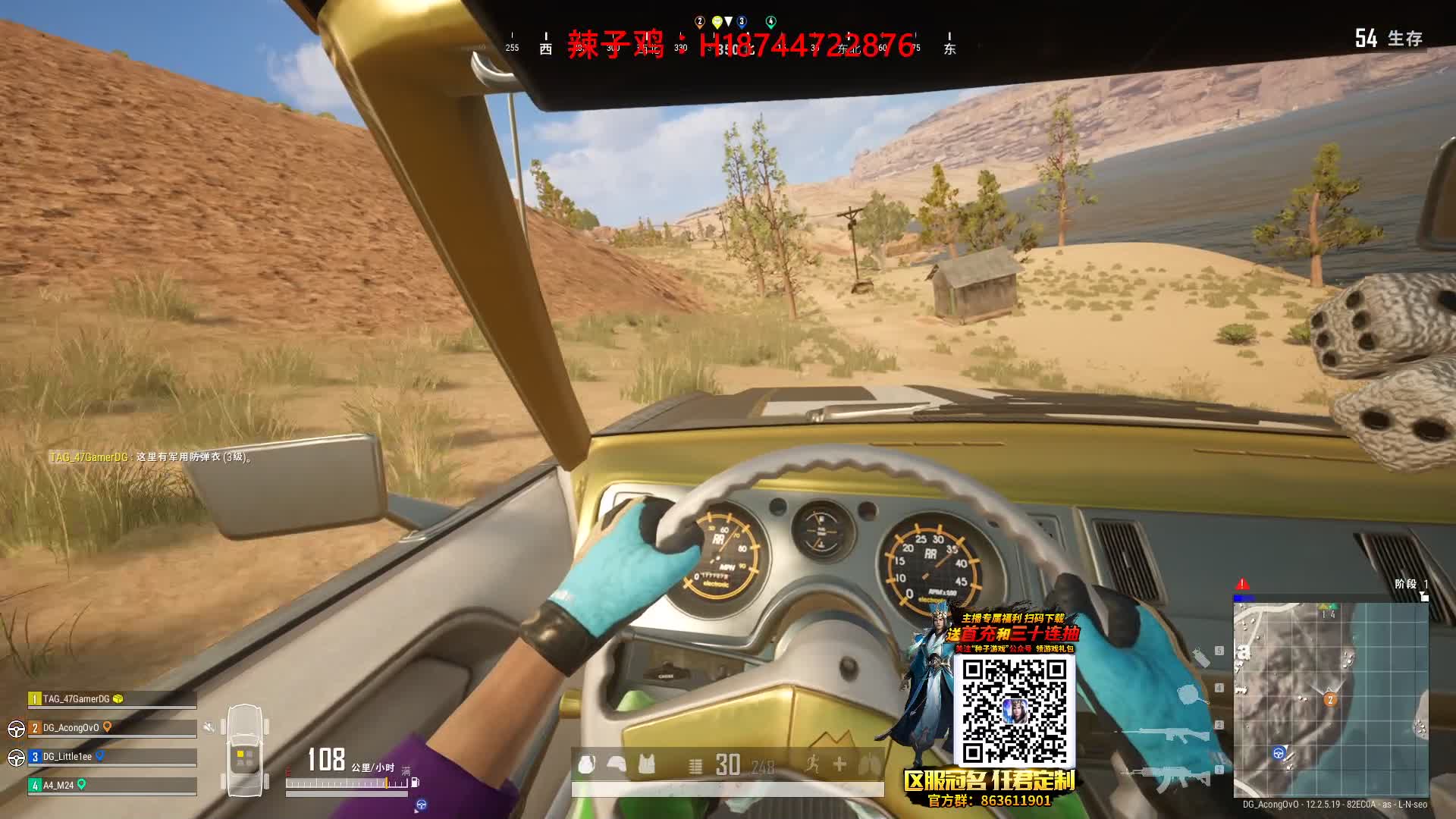 【2021-07-14 16点场】阿聪丷：【阿聪】摸爬滚打，继续前行，加油