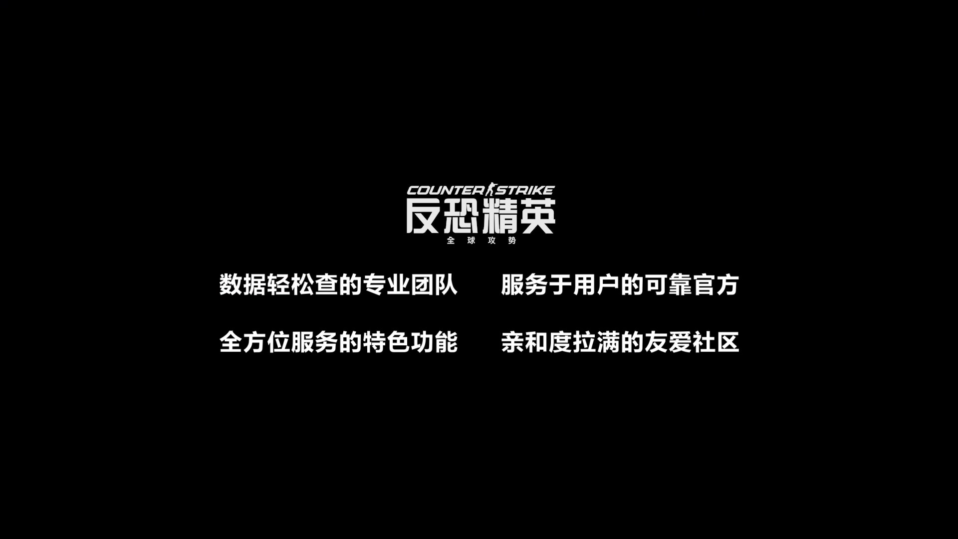 【2024-06-20 10点场】斗鱼官方电竞直播：预告-18点斗鱼QUQU职业联赛小组赛