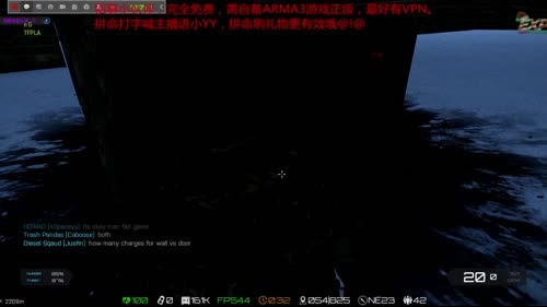 顶级画质《武装突袭3》招募小伙伴(免费) 2017-02-05 15点场