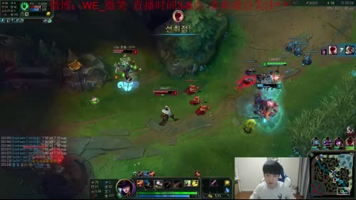 微笑： 冲一波韩服大师 2017-01-22 15点场