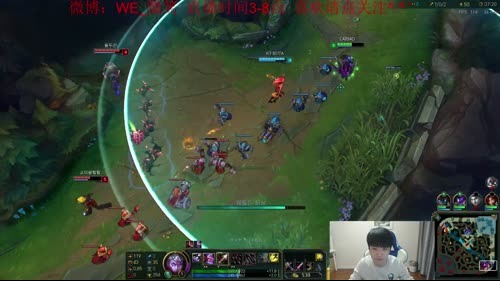 微笑： 冲一波韩服大师 2017-01-22 17点场