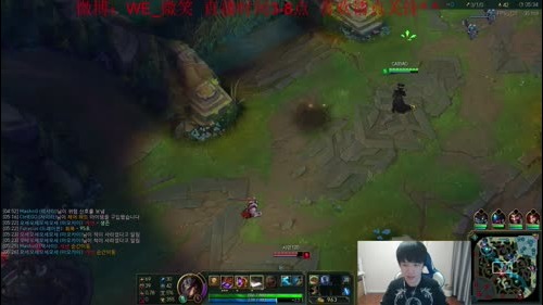 微笑：我可能玩到假ADC了，怎么会这样 2017-01-15