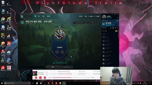 微笑：  回来啦~开杀开杀. 2017-01-20 14点场