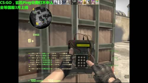 【小胖】CSGO，2017-01-27-00点场