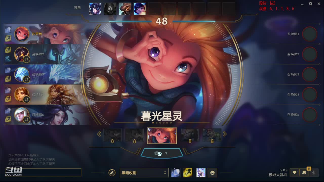 【2021-01-01 16点场】再见理想冷雨夜：欧荒：上午DNF+下午随便玩玩