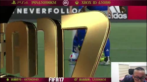 FIFA17 ut 周赛来一发 2016-12-25 16点场