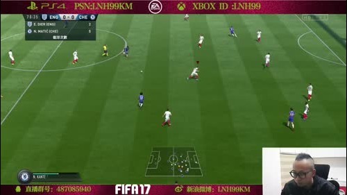 FIFA17 第一期教学班正式开课 2016-12-23 22点场