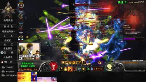 晶哥武僧：9赛季武僧教配装，打法，天梯 2017-01-17 21点场