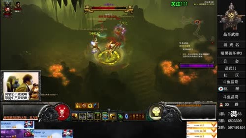 晶哥武僧：100层单人！首页打榜 2016-12-28 22点场