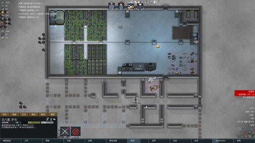 环世界冰原极难兰迪 2020-02-23 13点场