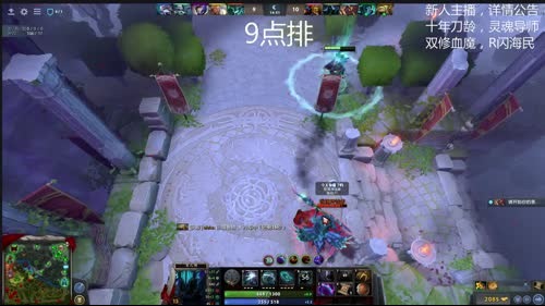 优单亚巴顿，勾引猪皇水泉送圣剑