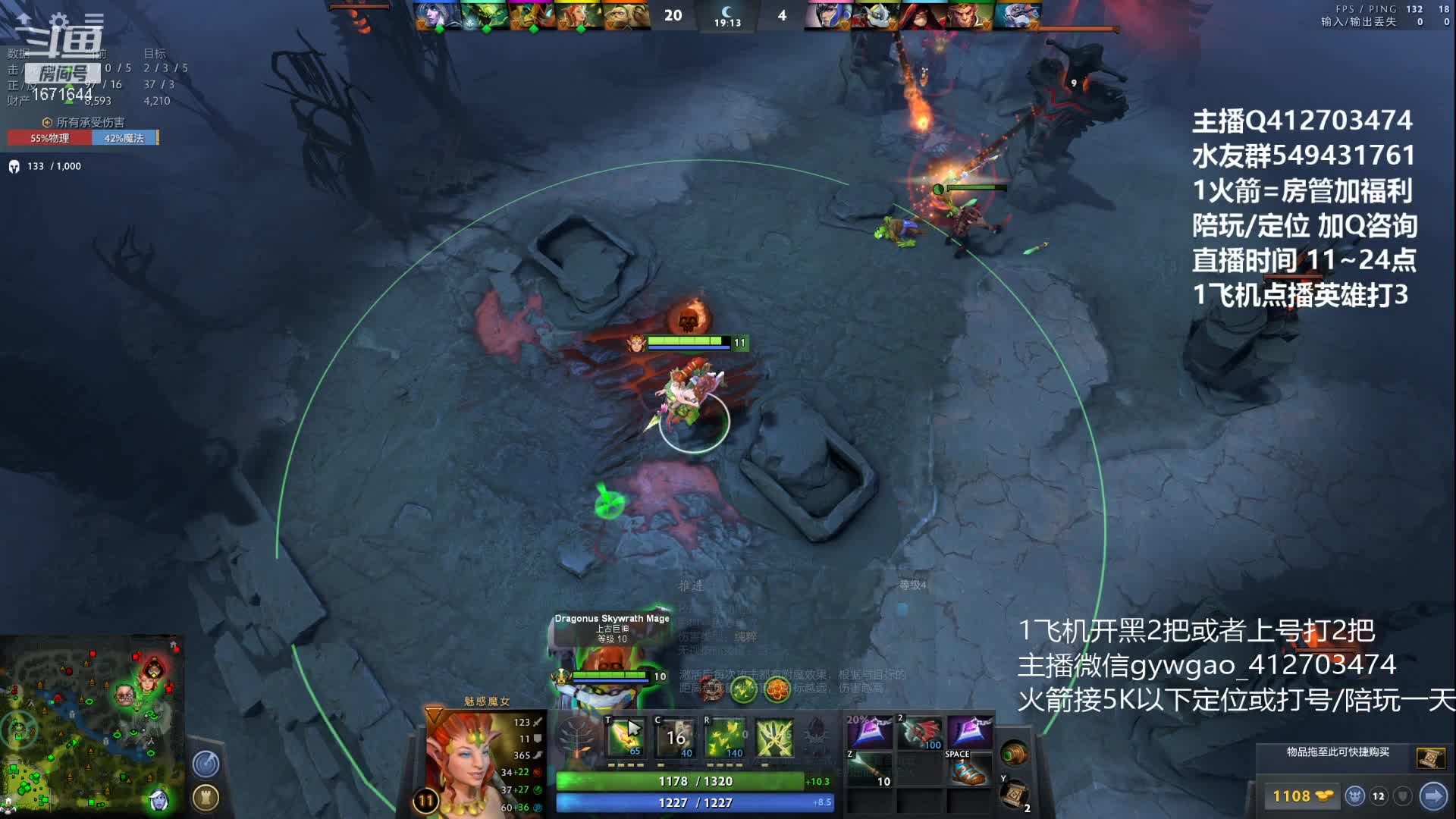 【2021-01-02 15点场】小高Phenomenal：小高：绝活三号位！