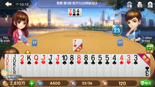 玩什么游戏比较好呢 2017-05-14 09点场