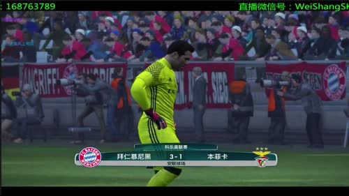 实况足球PES2017,超级联赛 2017-03-22 17点场